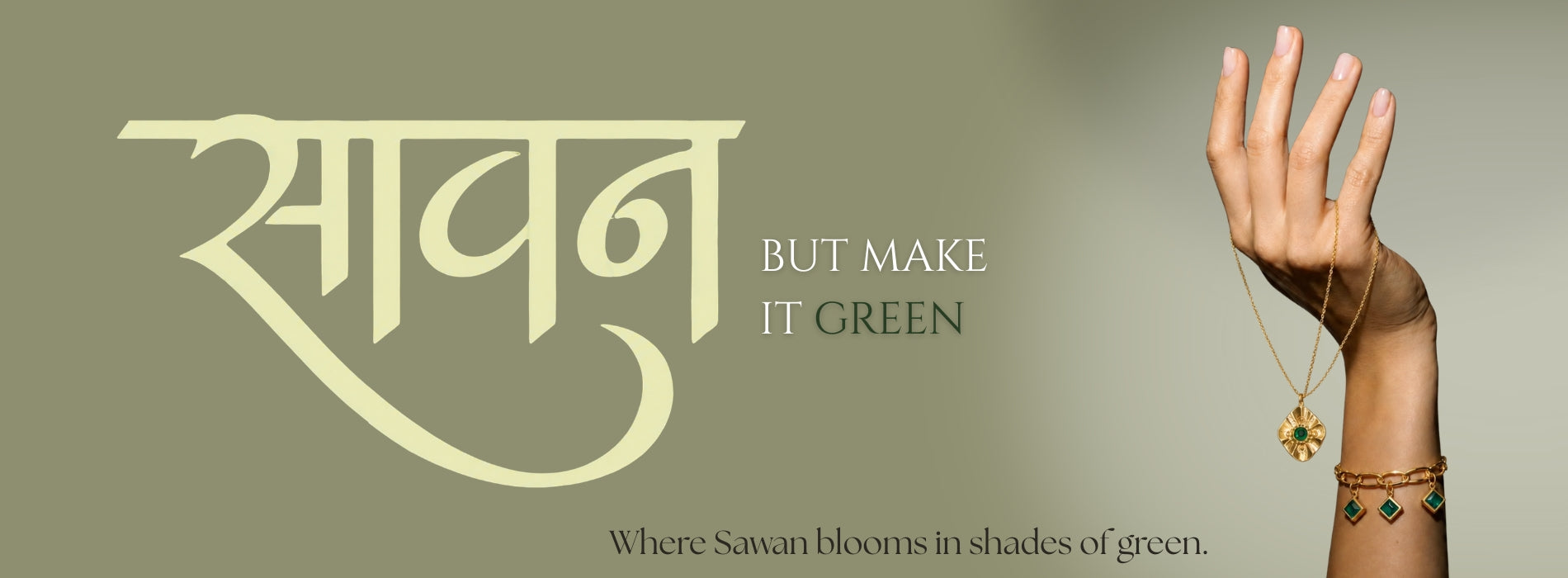 Promotional banner